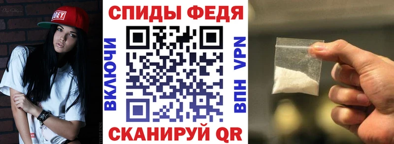 цена Камбарка Amphetamine 98%