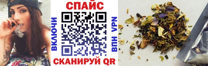маркетплейс наркотические препараты купить закладку Камбарка Бутират BDO 33%