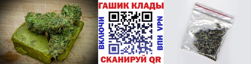 мориарти наркотические препараты  Камбарка  Еда ТГК марихуана 
