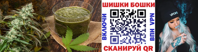 Canna-Cookies конопля Камбарка