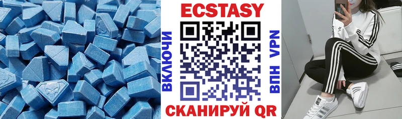 кракен tor  Камбарка  Ecstasy DUBAI  хочу наркоту 