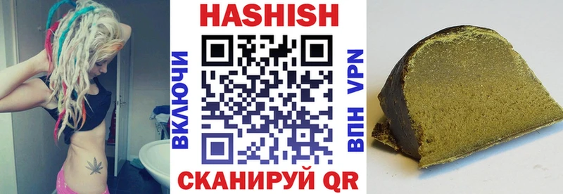 ГАШИШ VHQ  Камбарка 