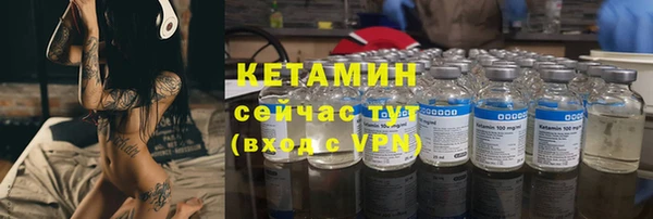 кокс Арсеньев