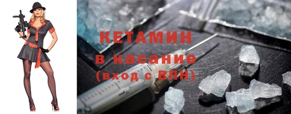 кокс Арсеньев