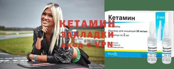 кокс Арсеньев