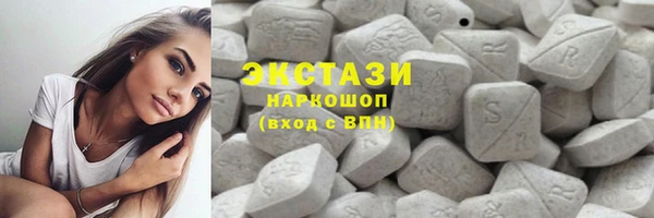 кокс Арсеньев