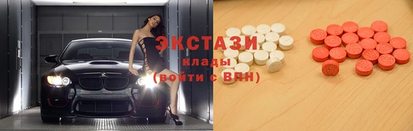 тгк Аркадак