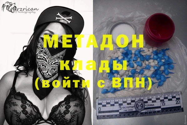 кокс Арсеньев