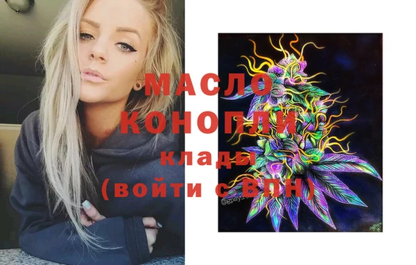 кокс Арсеньев
