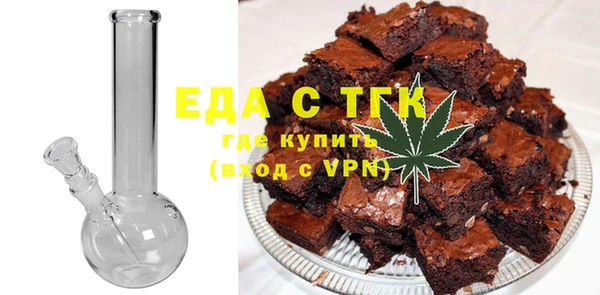 кокс Арсеньев