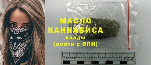 кокс Арсеньев