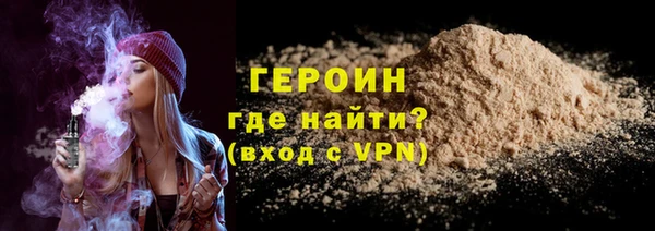 кокс Арсеньев