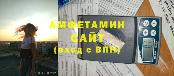тгк Аркадак