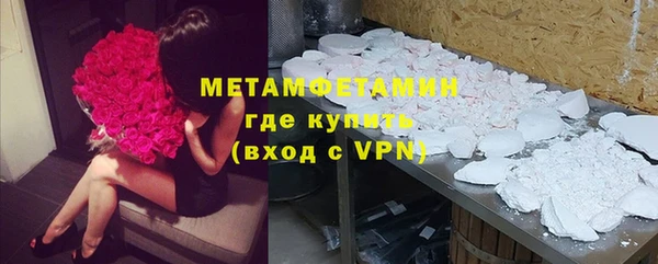 тгк Аркадак