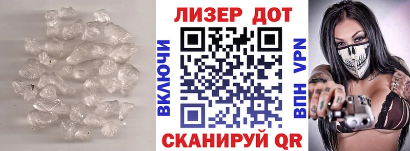 ЛСД экстази кислота  где найти   Камбарка 
